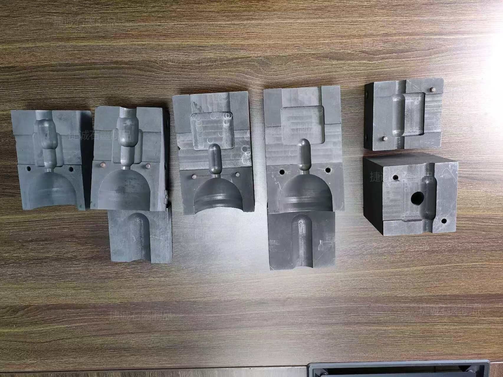 高壓電纜熱縮焊接石墨模具，防雷放熱焊接石墨模具，石墨放熱焊接模具，放熱焊石墨模具，加熱焊接石墨治具，放熱焊接石墨模具，石墨模具，石墨治具