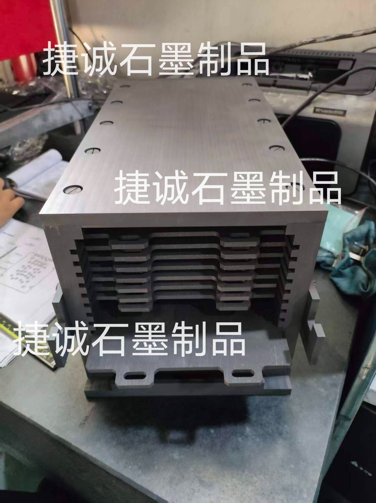 粉末冶金爐石墨件，粉末冶金爐，真空爐，真空爐石墨件，石墨件加工，粉末冶金爐石墨件生產(chǎn)廠家