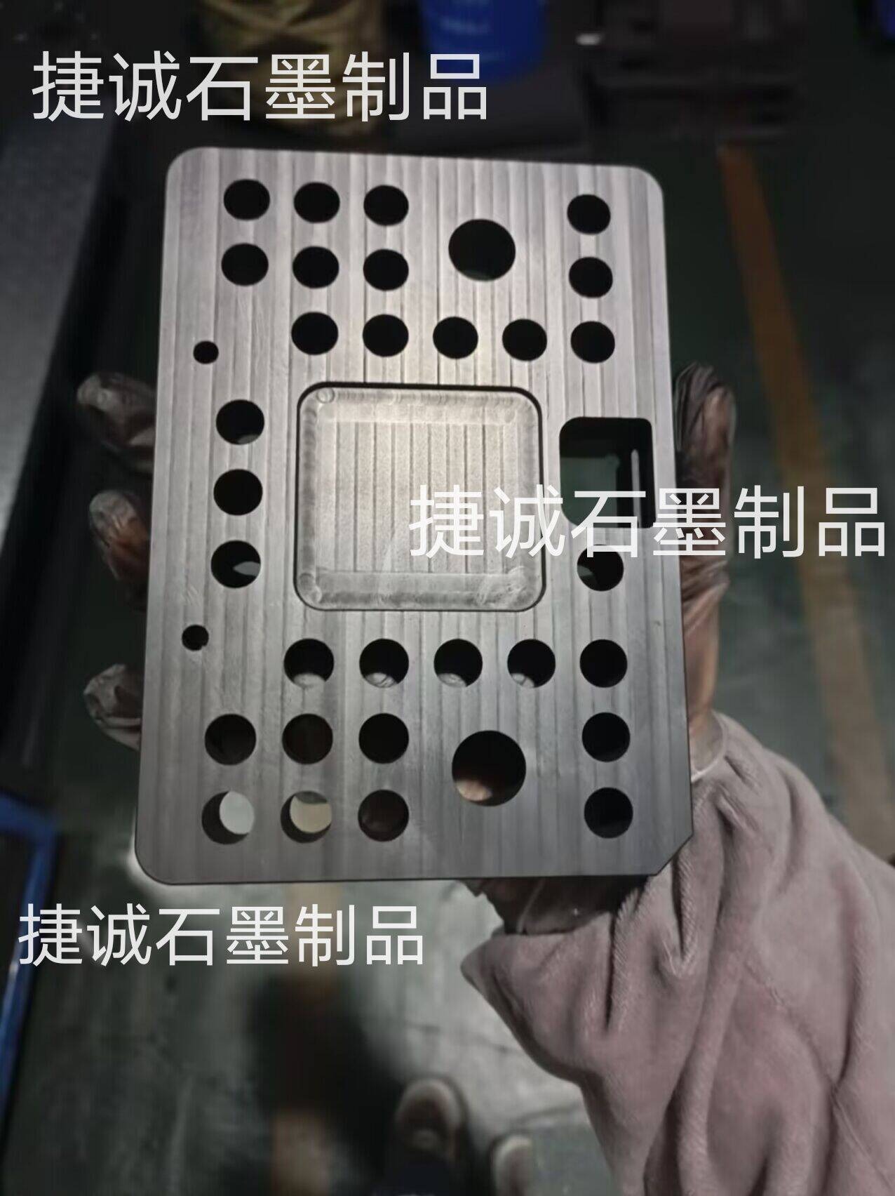 石墨夾具，VC石墨模具，石墨治具，石墨夾具，高純石墨模具，石墨模具加工，石墨治具加工，燒結石墨模具，石墨模具加工廠，石墨模具生產廠家