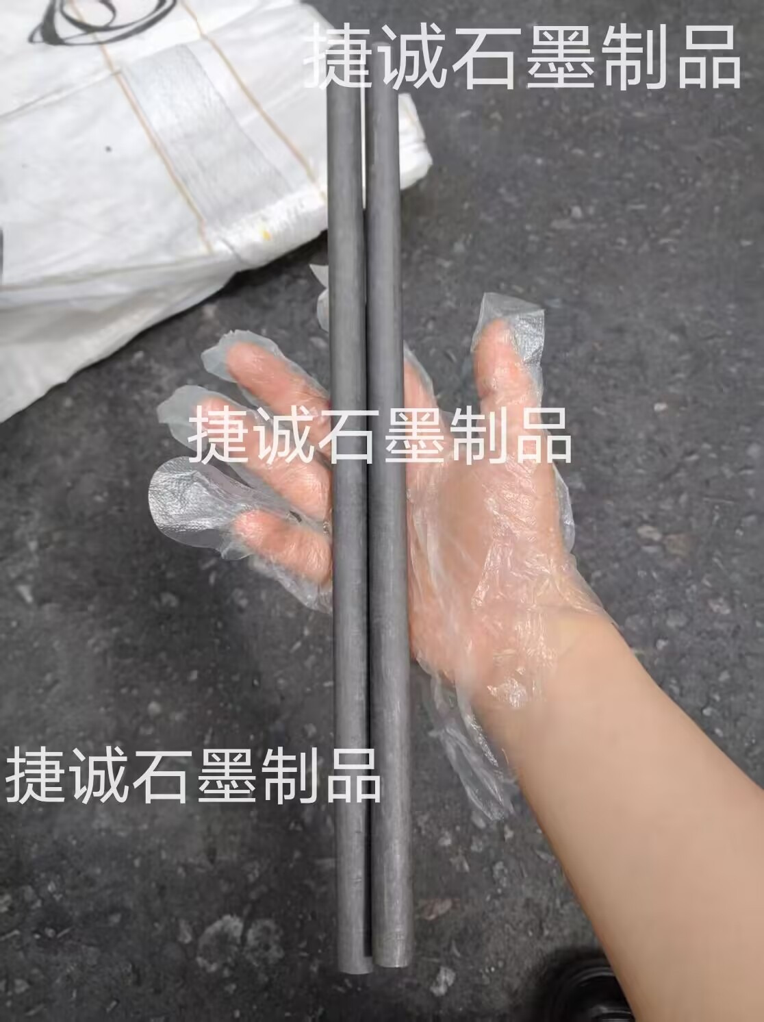 石墨棒，高純石墨棒，浸漬石墨棒，高精密石墨棒，石墨棒加工，精密石墨制品，高純石墨制品，石墨制品，高純石墨棒加工，石墨棒加工廠(chǎng)，石墨棒生產(chǎn)廠(chǎng)家