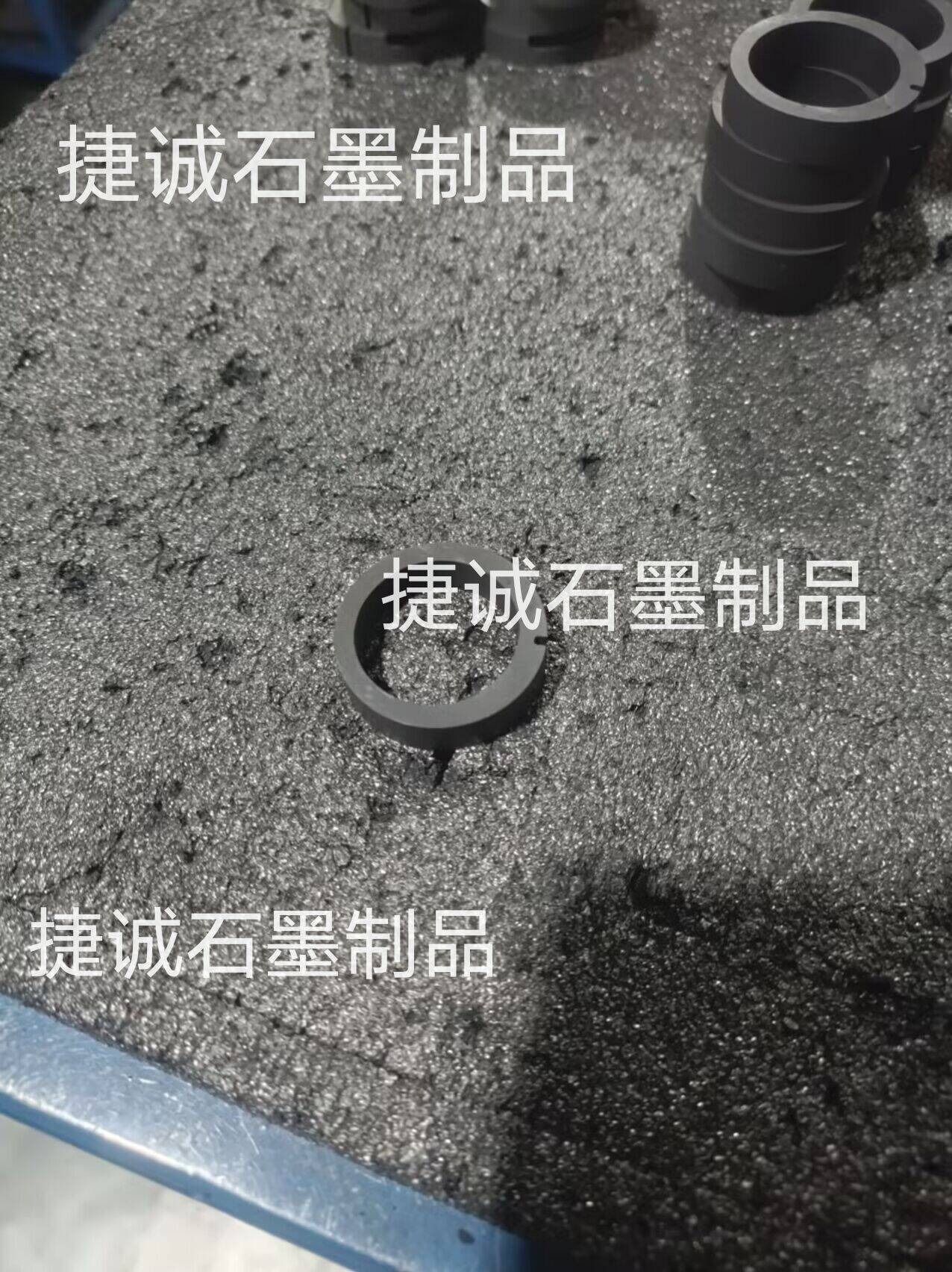 高純石墨轉(zhuǎn)子