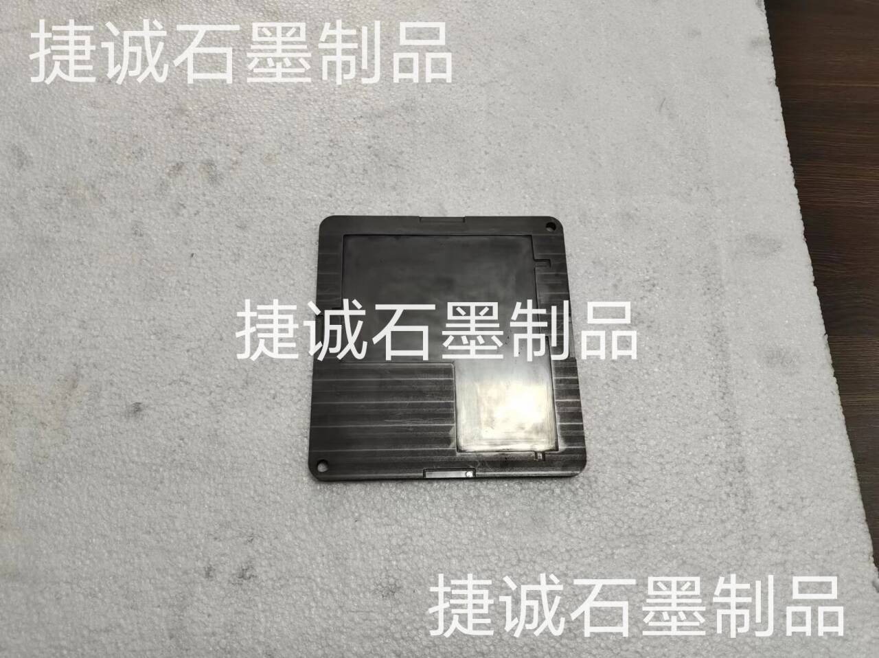 5GVC石墨治具，VC石墨模具，VC擴(kuò)散焊接石墨治具，VC燒結(jié)石墨模具，燒結(jié)石墨模具，高純石墨模具，石墨模具加工，石墨治具，石墨模具生產(chǎn)廠家