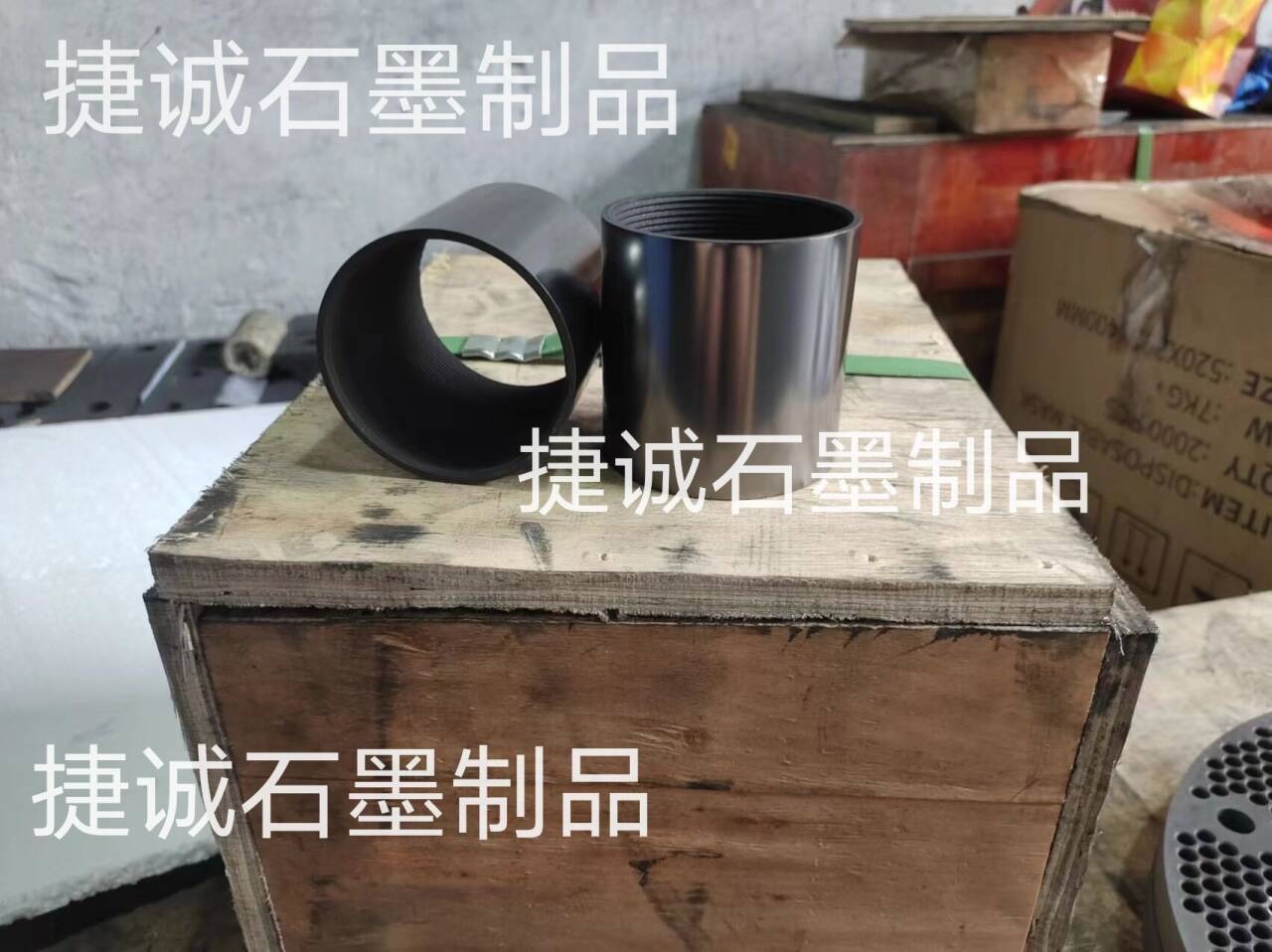 石墨制品，高純石墨制品，石墨制品加工，精密石墨件，石墨件加工，石墨件，石墨制品加工廠，精密石墨件加工廠，石墨制品生產(chǎn)廠家