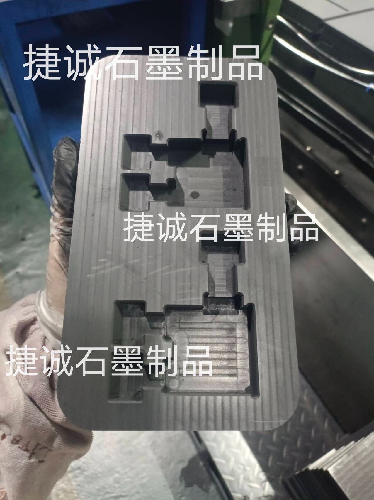 液冷板釬焊石墨模具，水冷板釬焊石墨模具，真空釬焊石墨模具，銅板釬焊石墨模具，水冷板液冷板真空擴(kuò)散釬焊石墨工裝 ，水冷板釬焊石墨模具加工，釬焊石墨模具生產(chǎn)廠(chǎng)家