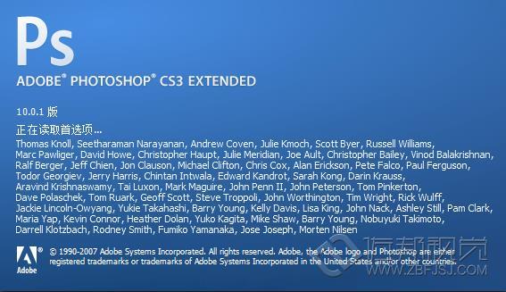 ��Ϋ@ȡ��Ч��Photoshop CS5 ����̖